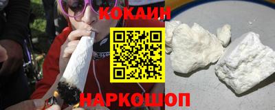 круглые Нарткала