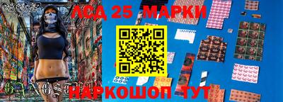 круглые Нарткала