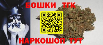 круглые Нарткала