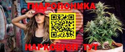круглые Нарткала