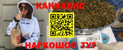тгк Нальчик