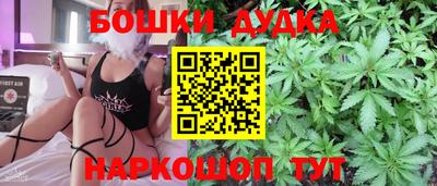 тгк Нальчик