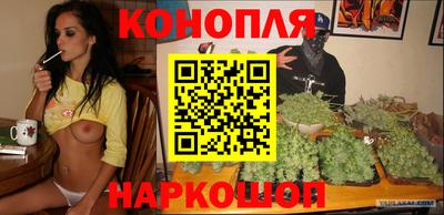 тгк Нальчик