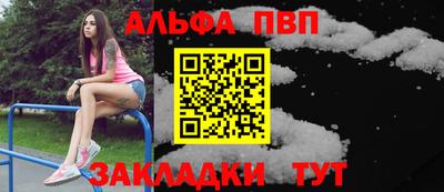 тгк Нальчик