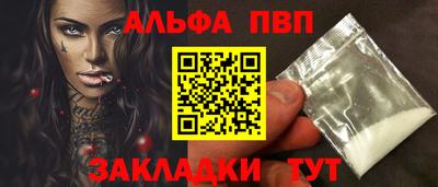 круглые Нарткала