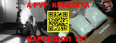 круглые Нарткала