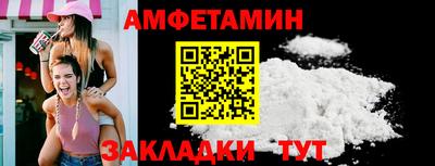 тгк Нальчик