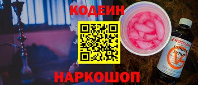 круглые Нарткала