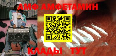 круглые Нарткала
