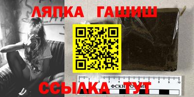 круглые Нарткала