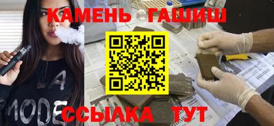 тгк Нальчик
