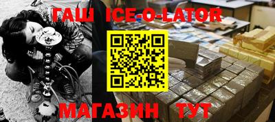 тгк Нальчик