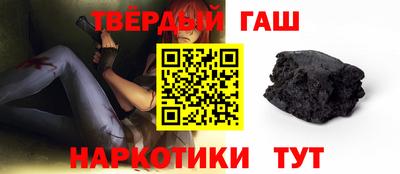 тгк Нальчик