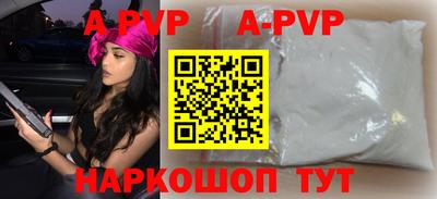 круглые Нарткала