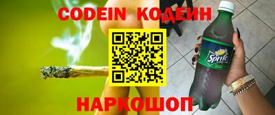круглые Нарткала